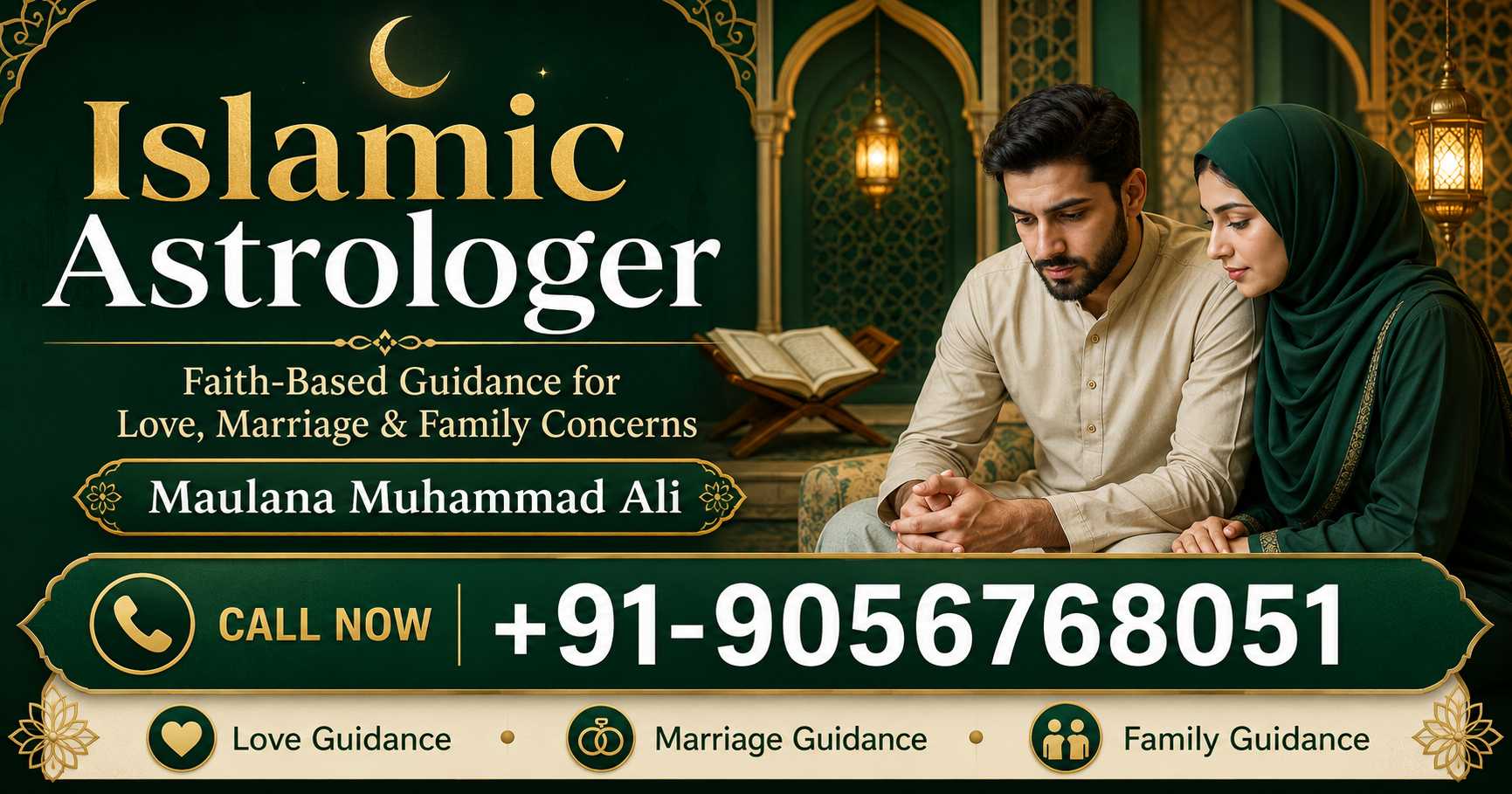 Islamic Astrologer